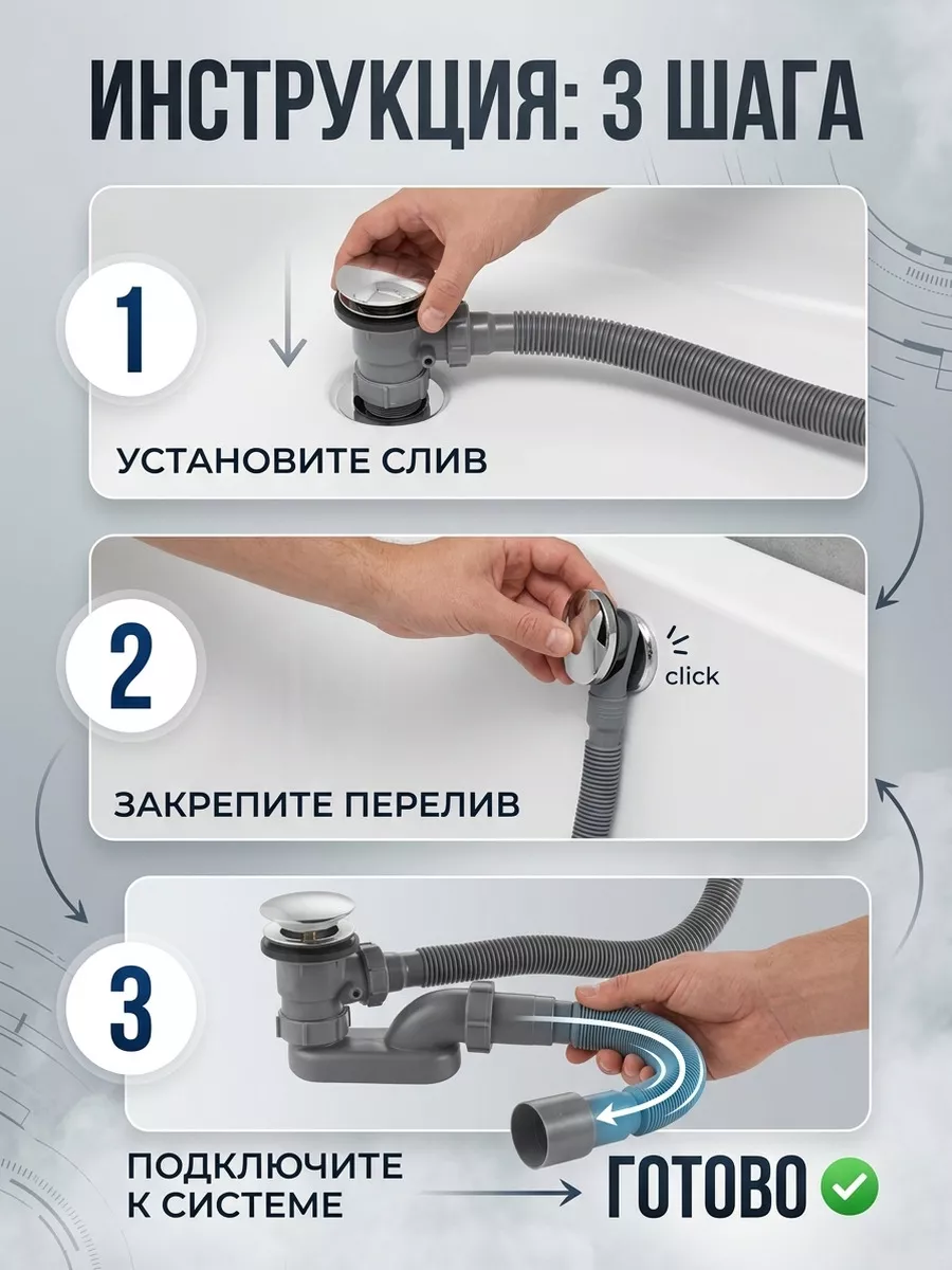 Картинка товара